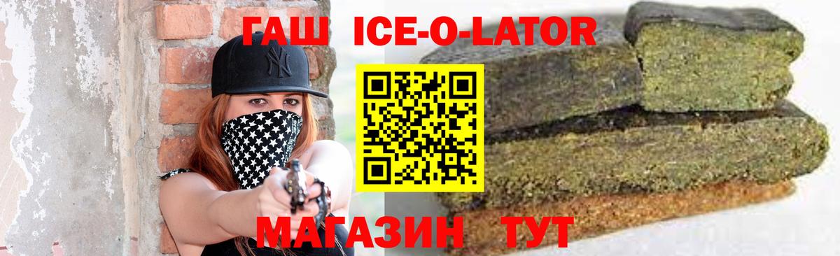 Гашиш индика сатива Туймазы