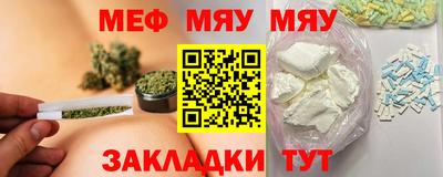 гашик Лесосибирск
