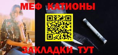 крисы Кумертау