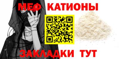 mix Кулебаки