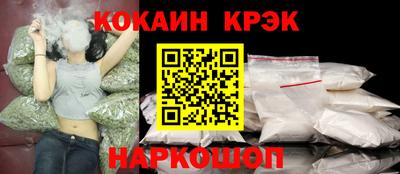 скорость Кунгур