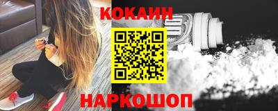 mix Кулебаки