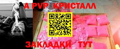 mix Кулебаки