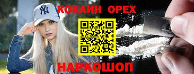 крисы Кумертау