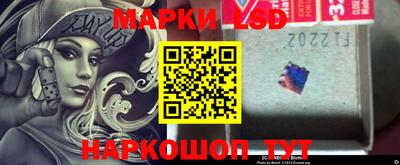 крисы Кумертау