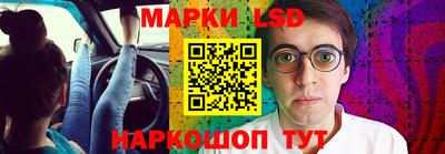 кокаин колумбия Ликино-Дулёво