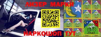 скорость Кунгур