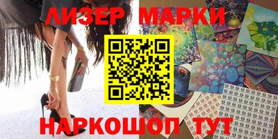 скорость Кунгур