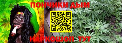 кокаин VHQ Ливны