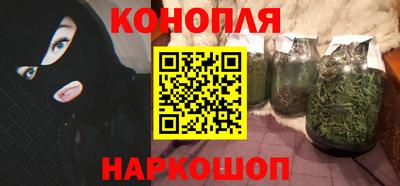 кокаин колумбия Ликино-Дулёво