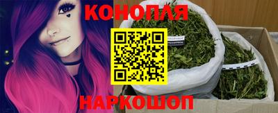 крисы Кумертау