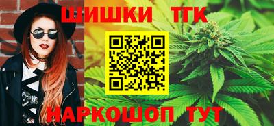 скорость Кунгур