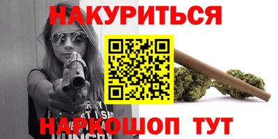 кокаин колумбия Ликино-Дулёво