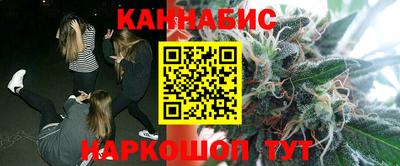 гашик Лесосибирск
