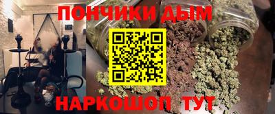 кокаин VHQ Ливны