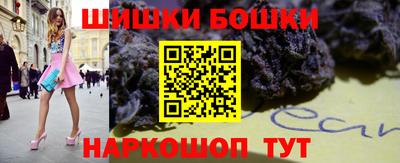 скорость Кунгур
