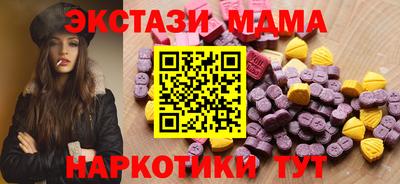 mix Кулебаки