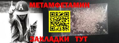 mix Кулебаки