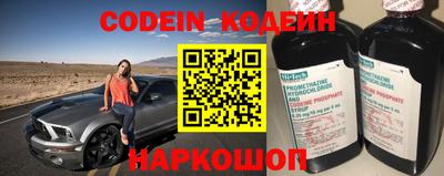 кокаин колумбия Ликино-Дулёво