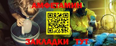 крисы Кумертау