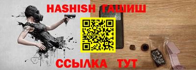 крисы Кумертау