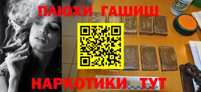 крисы Кумертау