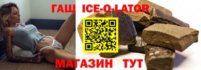 крисы Кумертау