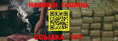 mix Кулебаки