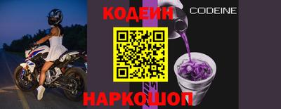 крисы Кумертау