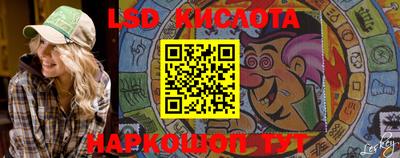 крисы Кумертау