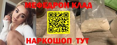 mix Кулебаки