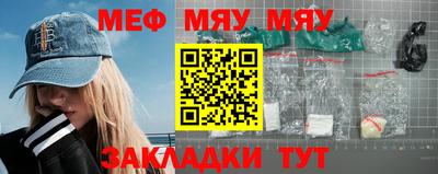 кокаин VHQ Ливны